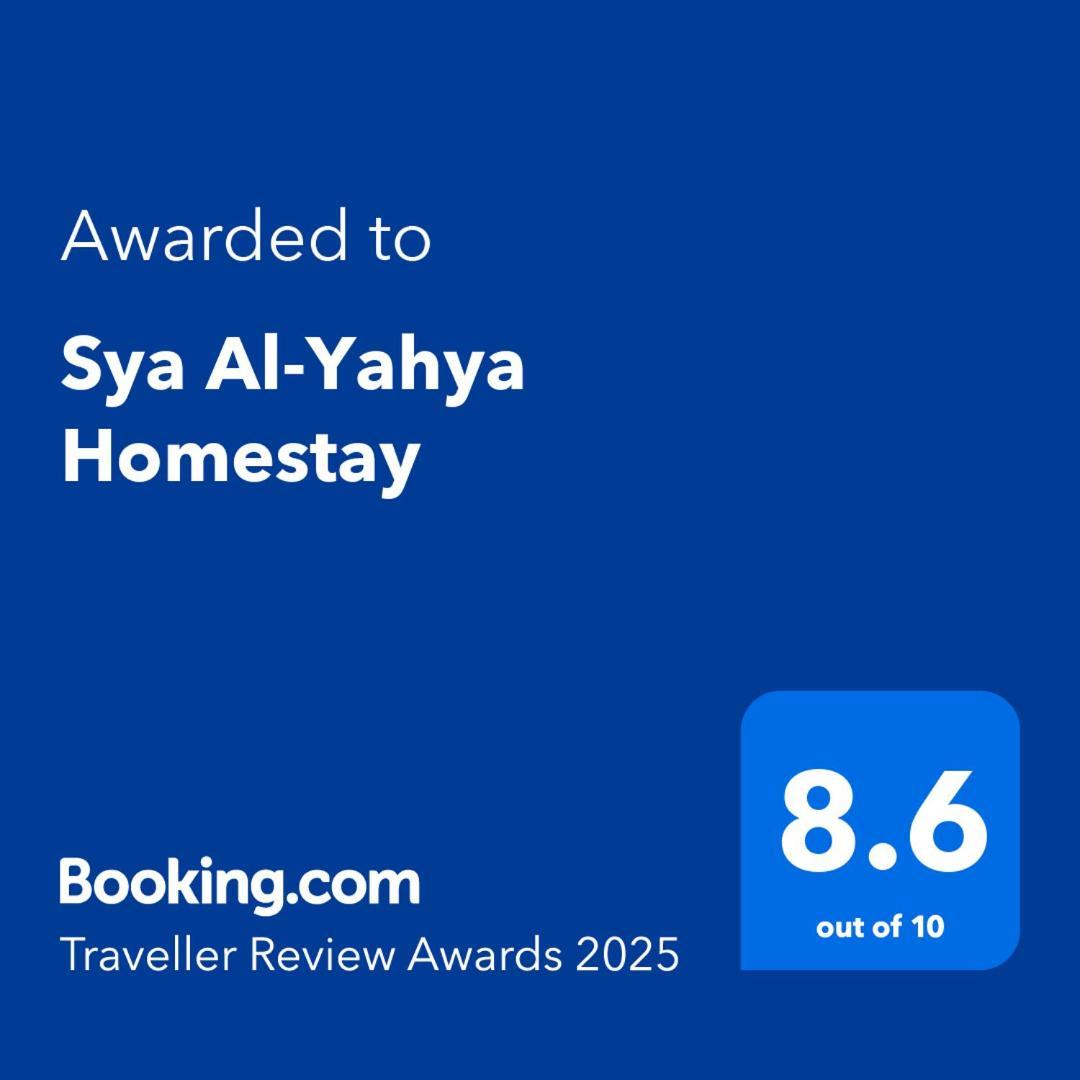 Sya Al-Yahya Homestay Kuala Terengganu Kültér fotó
